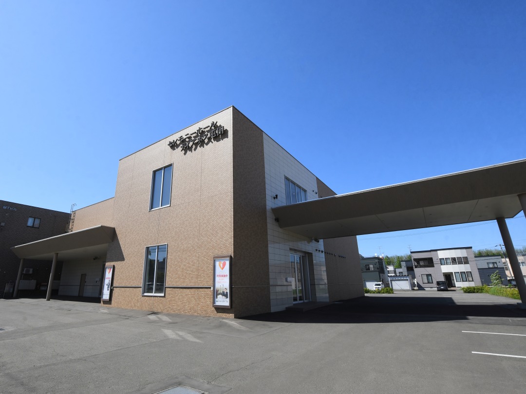 家族葬のディアネス　屯田ホール